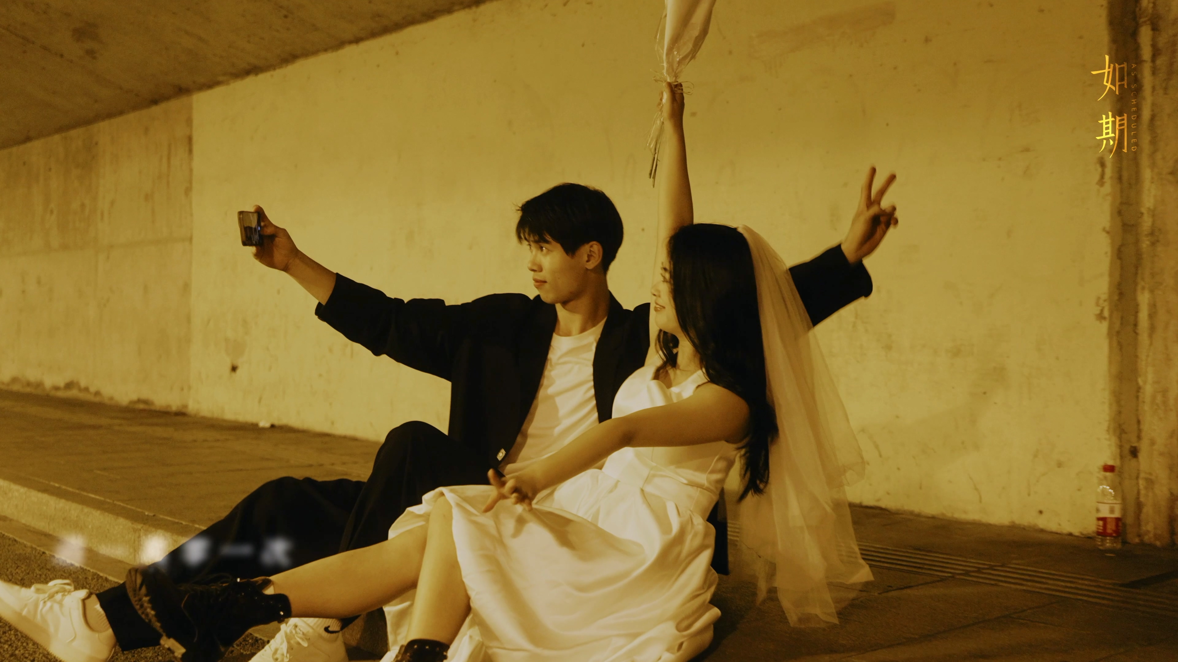 在每一个有生命的地方！